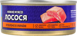 Jemné lososí maso 160g Veladis