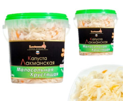 Kvašené zelí malosolné Lackmann 700g