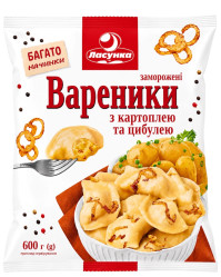 Vareniky s bramborovou náplní a smaženou cibulkou 600g Lasunka