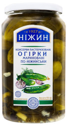 Nakládané okurky s česnekem 920g Nižin (čistá hmotnost: 460g)