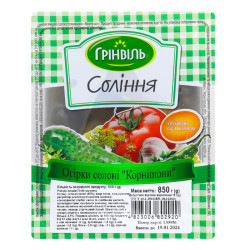 Nakládané okurky Cornichons 850 g (čistá hmotnost: 500 g) Grinvil