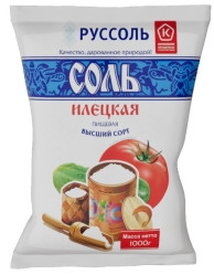 Sůl Ileckaja 1kg