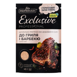 Koření Na grilování 40g Exclusive
