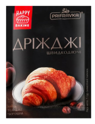 Pekařské sušené droždí 7g Pripravka