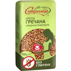 Pohanka bez lepku 800 g Skviryanka