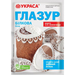 Bílá bílková glazura 100 g Ukrasa