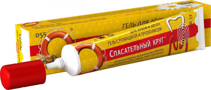 detail Gel na dásně 42g s heřmánkem a propolisem Spasatel