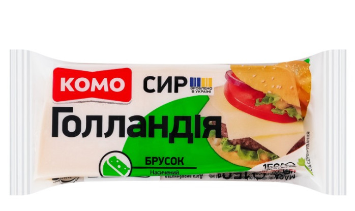 detail Tvrdý sýr Holandsko 45% tuku 150g KOMO