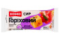 náhled Tvrdý sýr Ořechový s vlašskými ořechy 150g KOMO