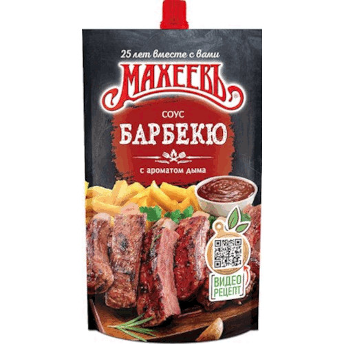 detail BBQ omačka 230g Macheev