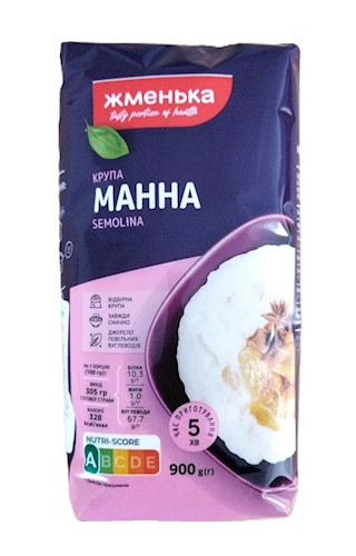 detail Krupica 900g Žmenka
