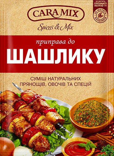 detail Koření na šašlik 25g Caramix