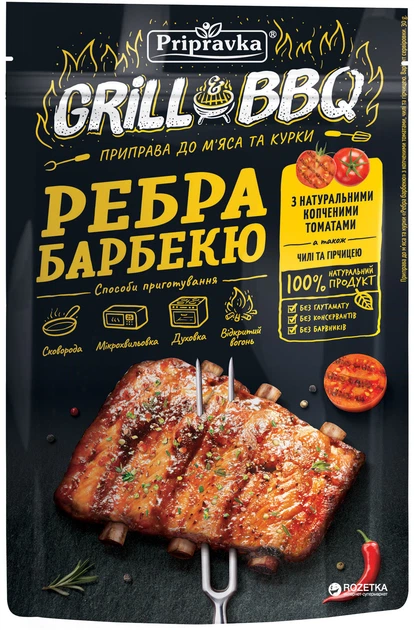 detail Kořenicí směs na maso a kuře „Barbecue žebra“ s uzenými rajčaty, chilli a hořčicí 30g Pripravka