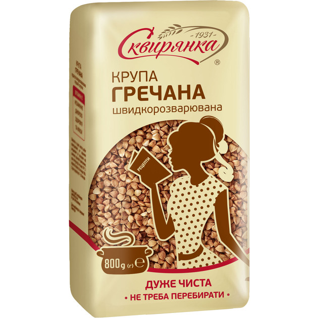 detail Pohanková krupice 800g Skviryanka