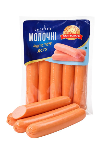 detail Parowki mlečne SMK