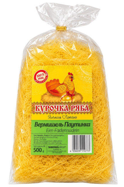 detail Těstoviny Pavučinka 500g Kuročka Rjaba