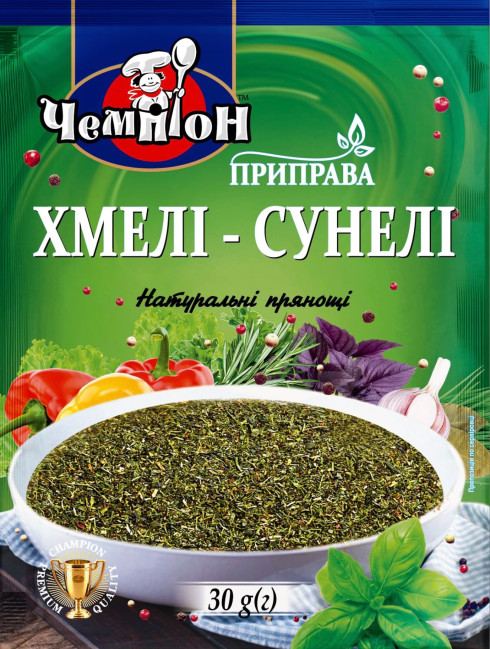 detail Koření „Chmeli-suneli“ 30g Čempion