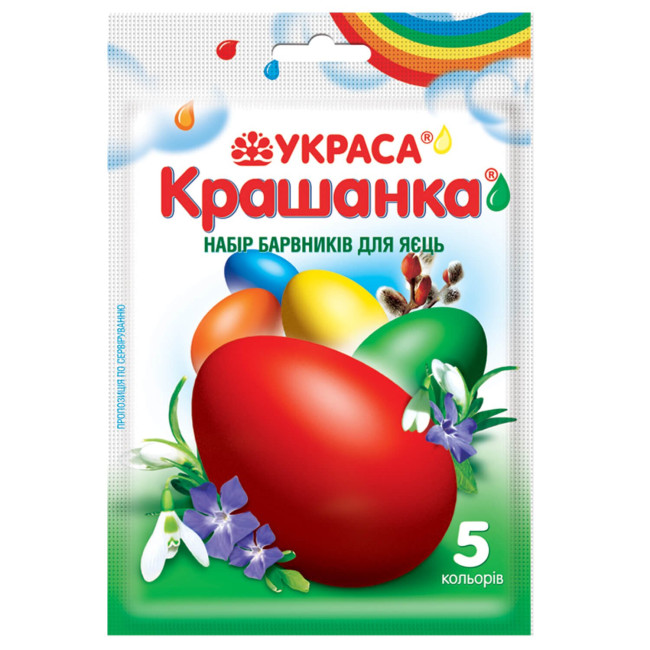 detail Barvy na vejce Krašanka 5 barev Ukrasa