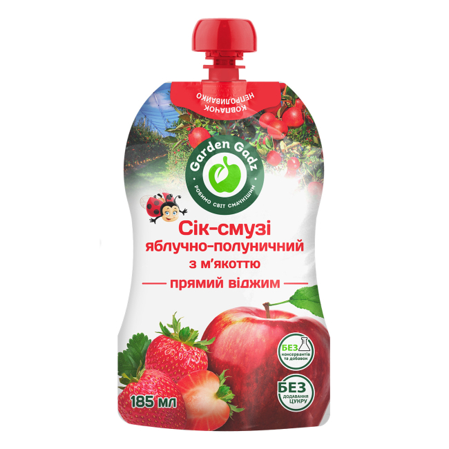 detail Jablečno-jahodové smoothie s dužinou 185ml Garden Gadz