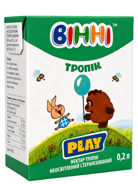 detail Tropický nektar 200ml Vinni