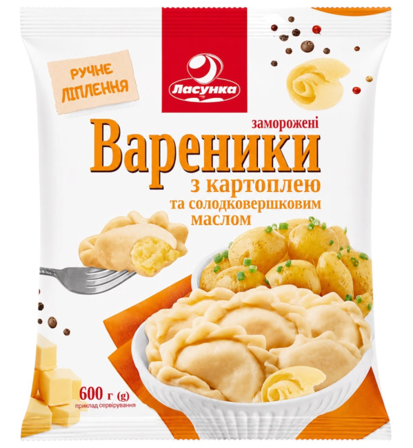 detail Vareniky s bramborama a máslem 600g Lasunka