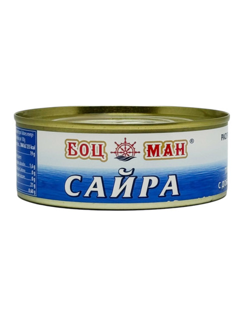 detail Sajra v oleji 180g Bocman