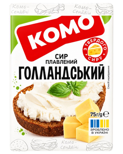 detail Tavený sýr Holandský 75g KOMO