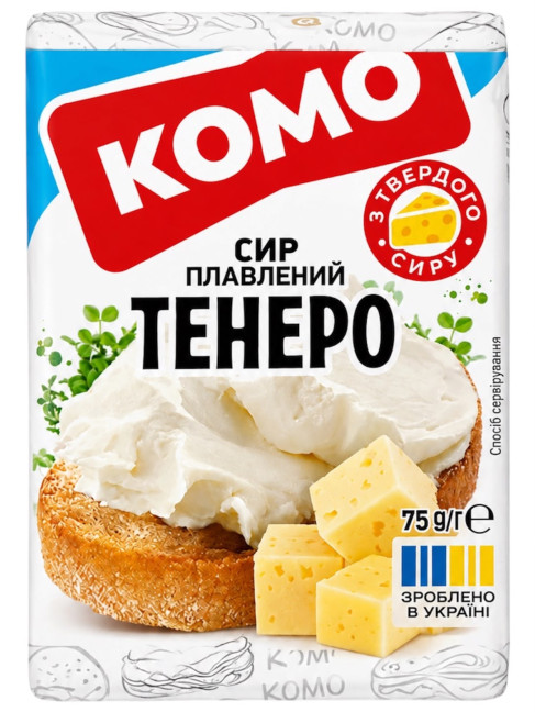 detail Tavený sýr Tenero 75g KOMO