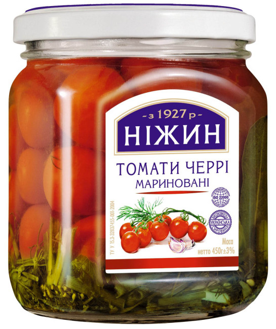 detail Cherry rajčata 450g (čistá hmotnost 243g) Nižin