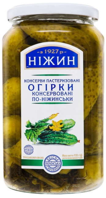 detail Okurky konzervované 920g Nižin (čistá hmotnost: 414g)