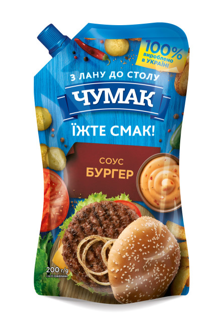 detail Omáčka Burger 200g Čumak