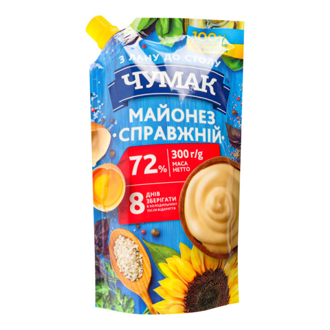 detail Majonéza Spravžnij 72% 300g Čumak