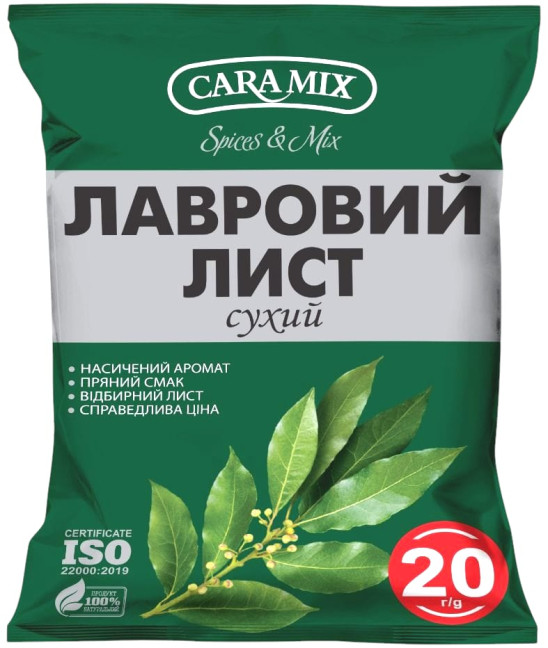 detail Bobkový list 20g CARAMIX