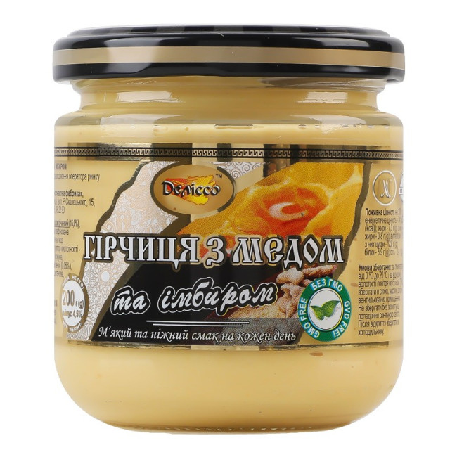 detail Hořčice s medem a zázvorem 200g Delisso BXC