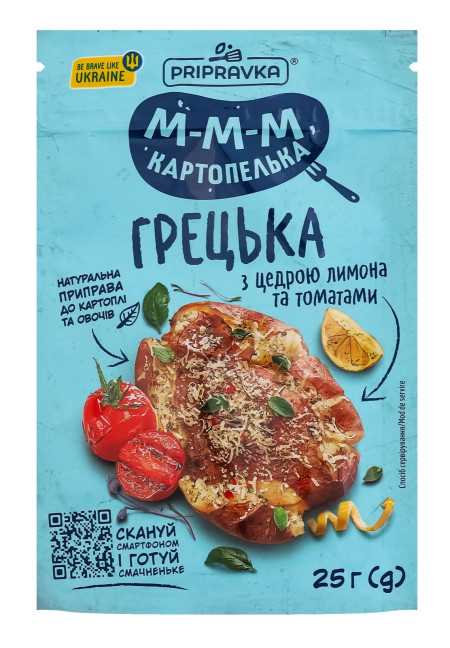 detail Kořenicí směs na brambory a zeleninu „Řecká“ s citronovou kůrou a rajčaty 25g Pripravka