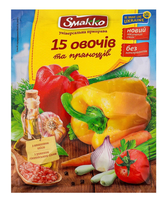 detail Univerzální kořenicí směs „15 druhů zeleniny a koření“ 70g Smakko