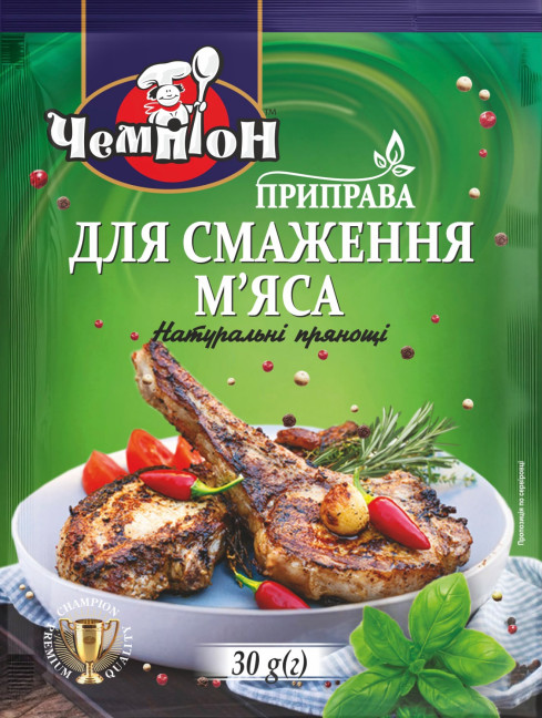 detail Koření „Na smažení masa“ 30g Čempion
