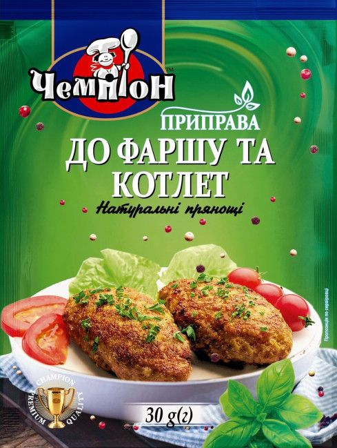 detail Koření „Na mleté maso a karbanátky“ 30g Čempion