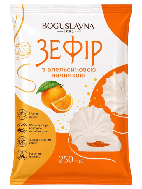 detail Zefír s pomerančovou náplní 250g Boguslavna