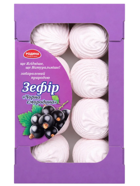 detail Zefír „Černý rybíz“ 300g Rodyna