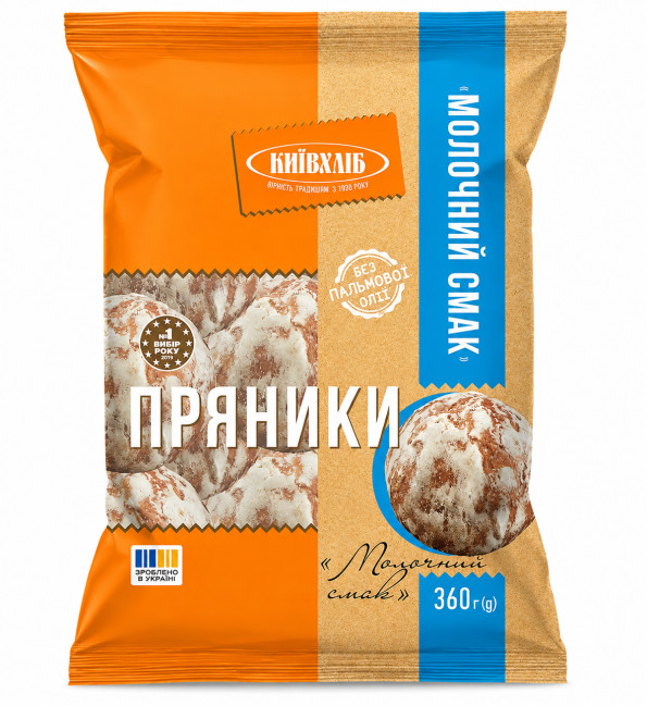 detail Perníky s mléčnou příchutí 360g Kyivkhlib