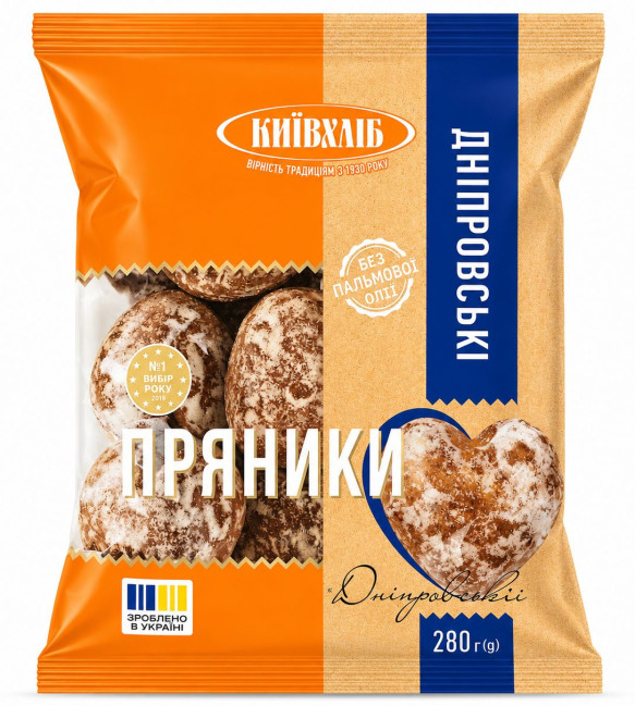 detail Perníky Dněprovské 280g Kyivkhlib