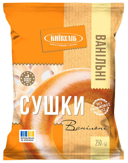detail Preclíky vanilkové 250g Kyivkhlib