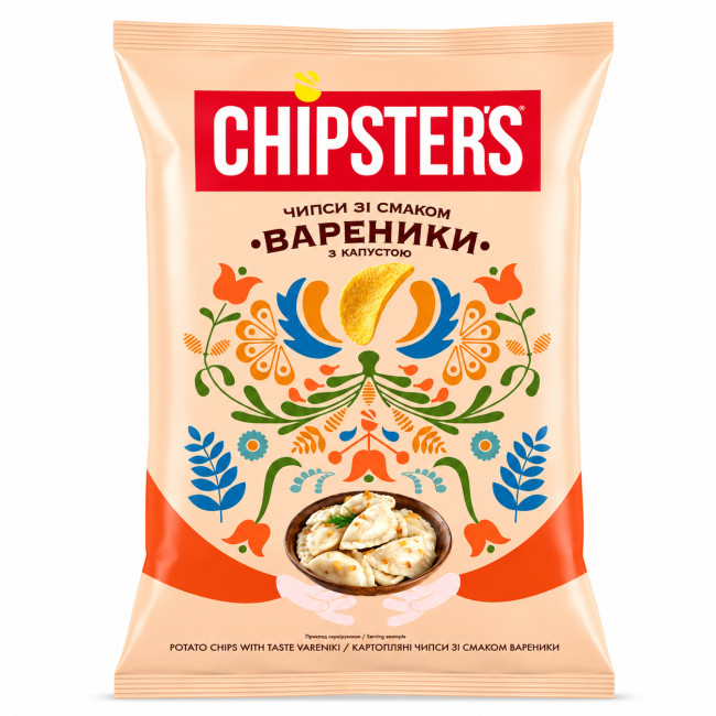 detail Bramborové chipsy s příchutí Varenyky se zelím 100g Chipsters