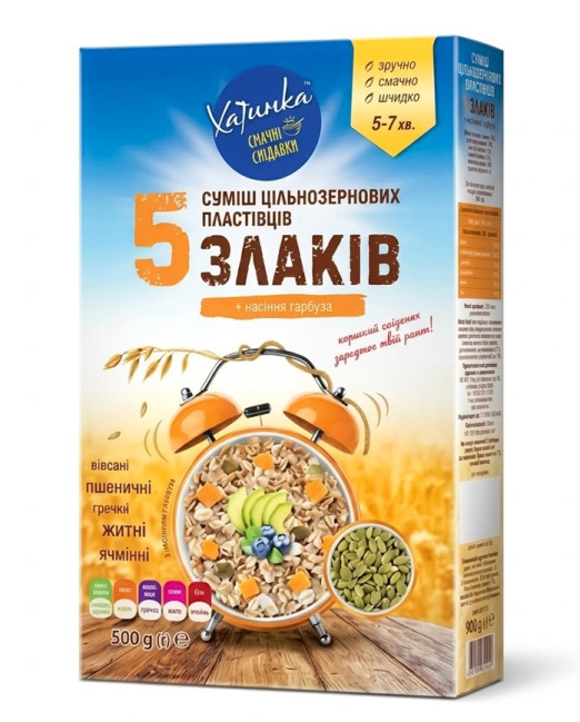 detail Celozrnné Vločky 5 Obilovin + Dýňová semínka 500g Chatynka
