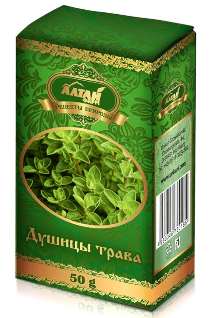 detail Bylina oregano (Dobromysl) 50 g Altaj