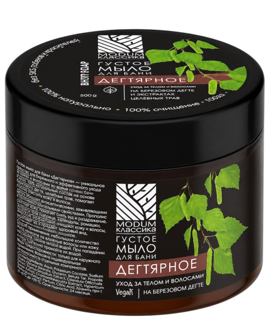 detail Husté mýdlo Dehtové 500g Modum
