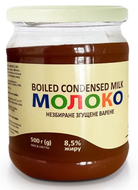 detail Vařené kondenzované mléko 8,5% 500g (sklo) Sladosvit