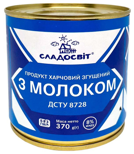 detail Slazené kondenzované mléko 8 % 370 g Sladosvit