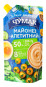 náhled Majonéza Apetitní 50% 300 g Čumak